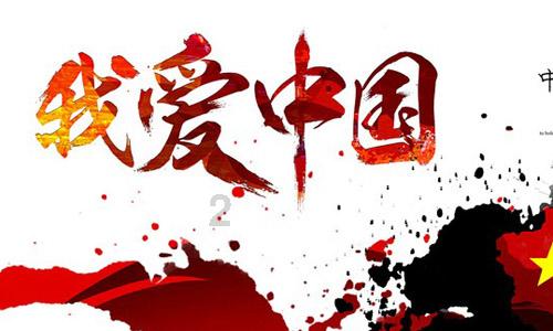 森迪穿越魔法学院