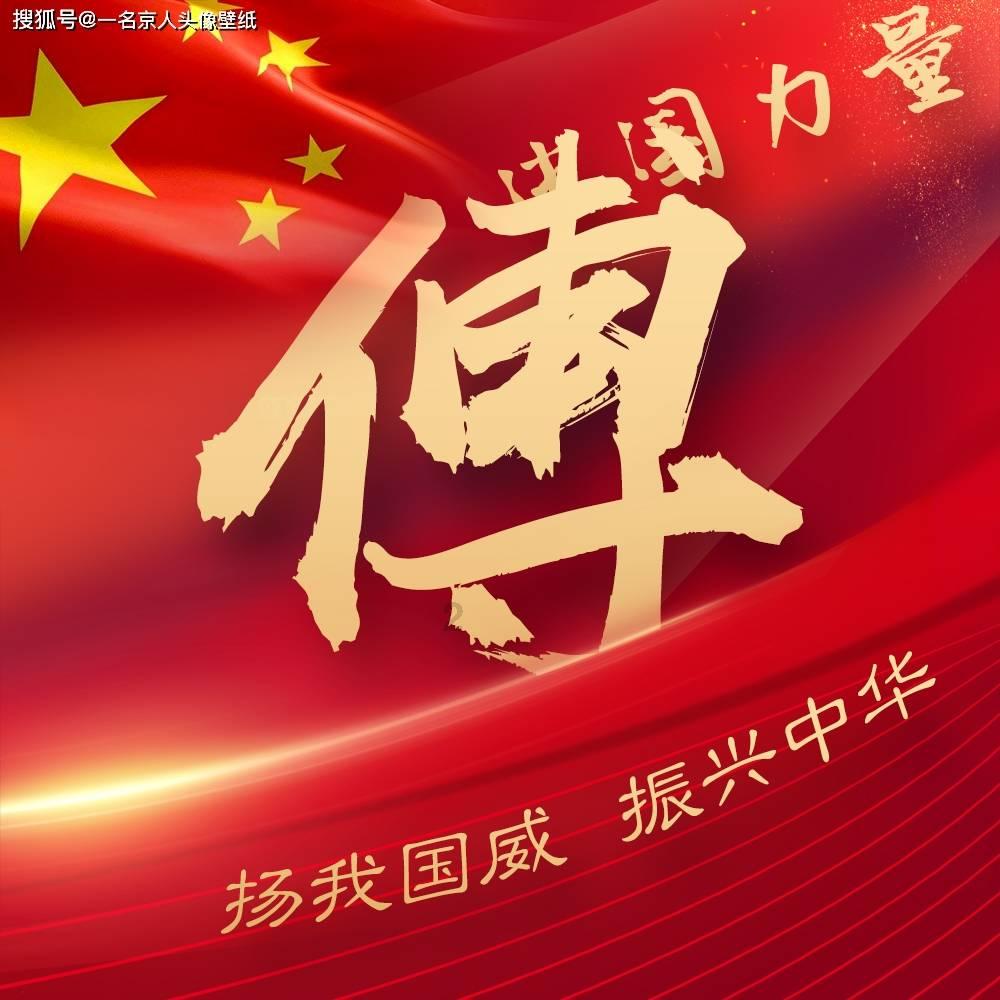 匈奴人是否为夏朝人的后裔，通过DNA分析了解到匈奴的血缘