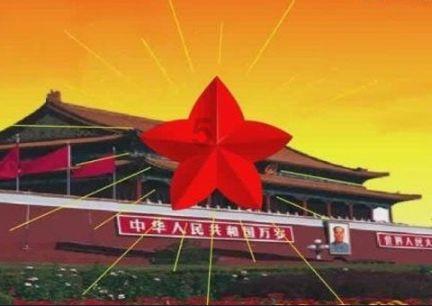 旁观者
