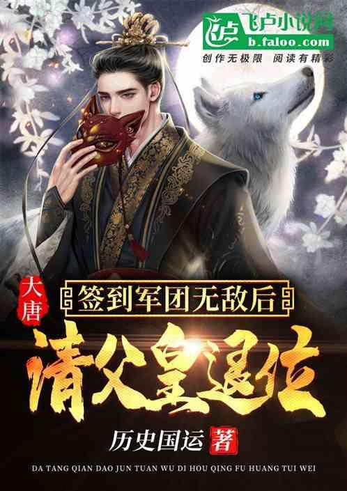 记忆之地