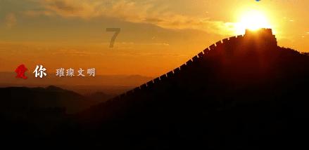伊卡洛斯之子