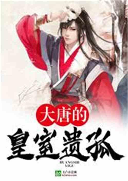 《幻兽帕鲁》异构格里芬词条推荐