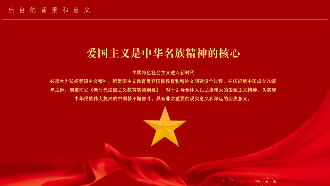 龙光集团盘中异动 急速上涨5.66%