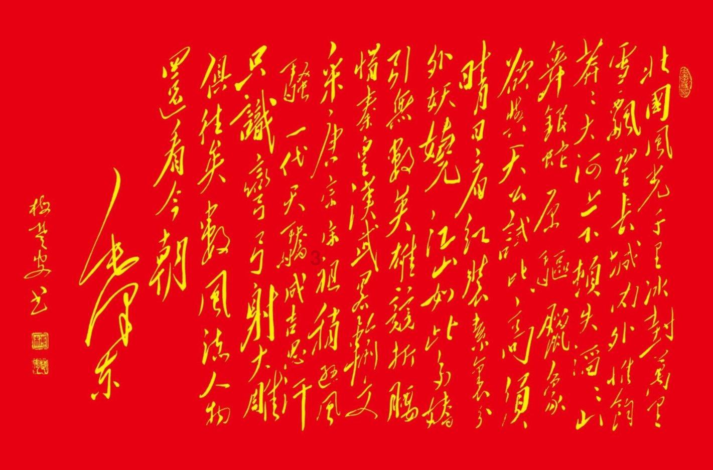 漂亮少女夏日秀