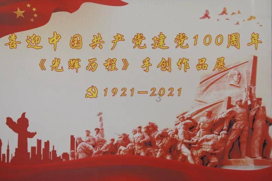 欧盟妄议BBC被禁止继续在中国境内落地，对此你怎么看？游戏画面