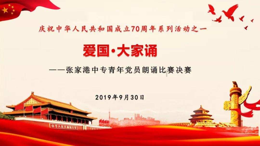 长春市税务局第三稽查局：“理”更贴人心 执法有“温度”