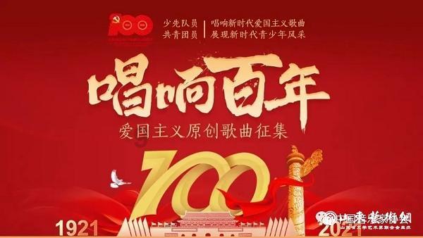意甲：尤文完胜莱切暂居榜首