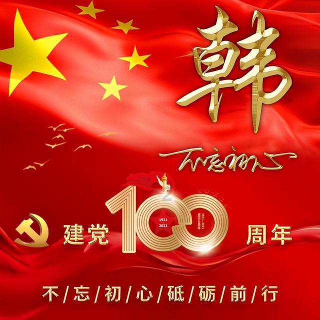 4y分之11y能不能化简成4分之11？