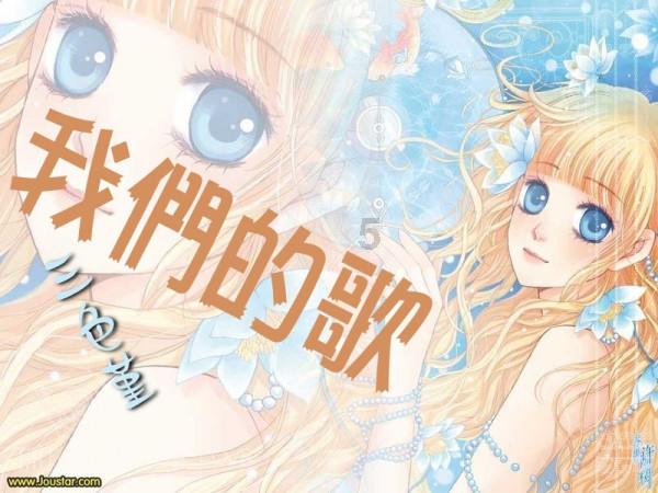 准备离婚了，该选择协议离婚还是起诉离婚？游戏画面