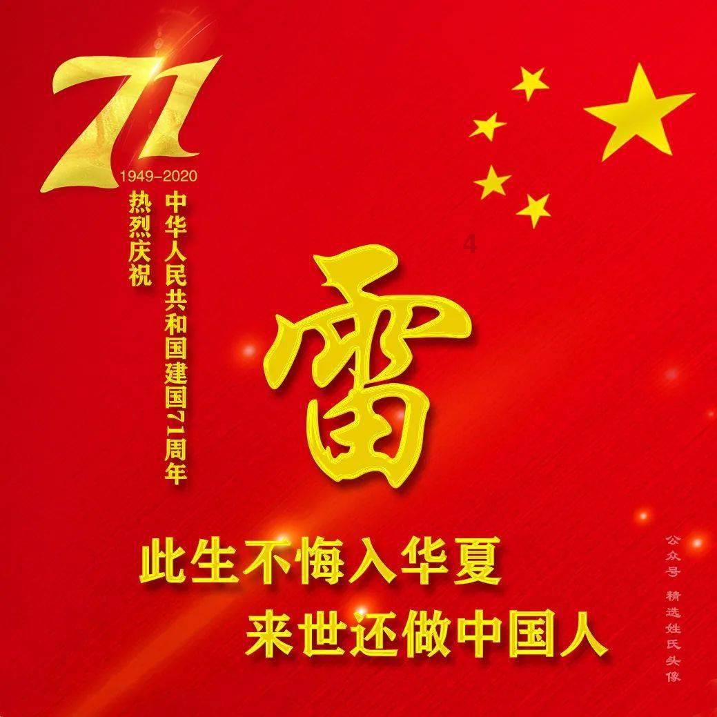 狂暴赛车