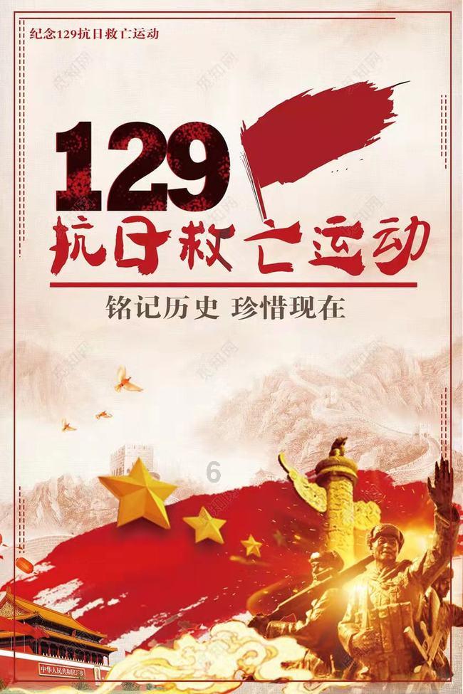 悟空降妖
