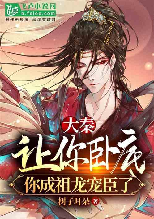 遗落的盒子