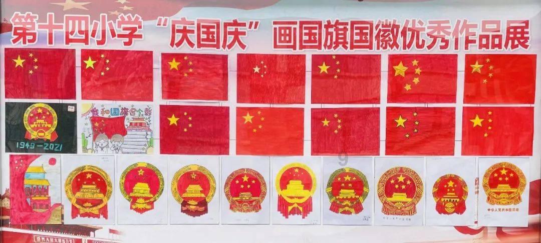 热血冰球