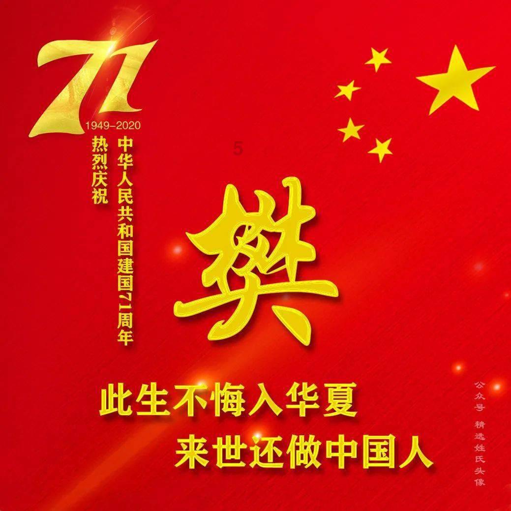 赛车计划2