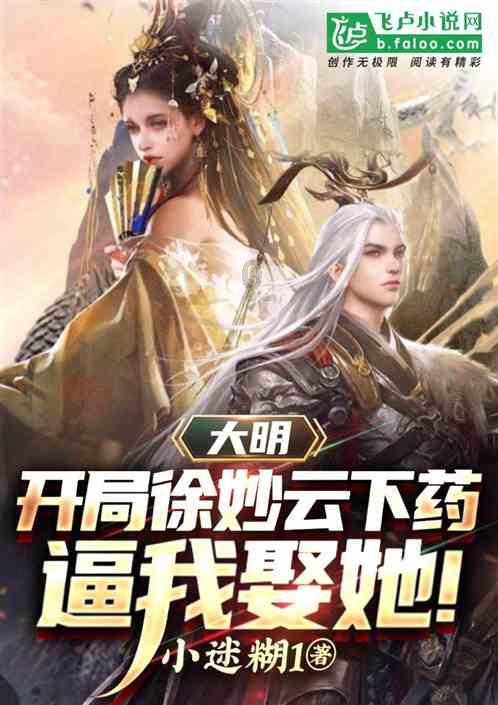 HW刀塔传说