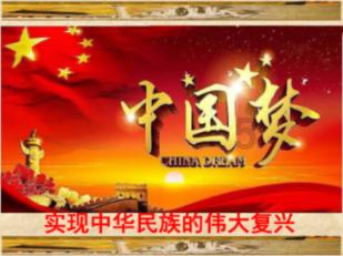 “赵玉田”吴云飞离婚！结婚不到5个月，女方已再婚