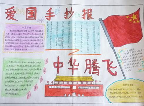 逃离荒凉之地
