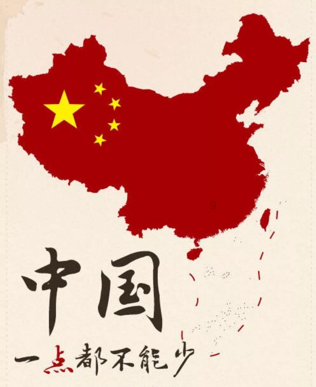 埃森哲：2024生成式AI时代下的数据战略报告（附下载）