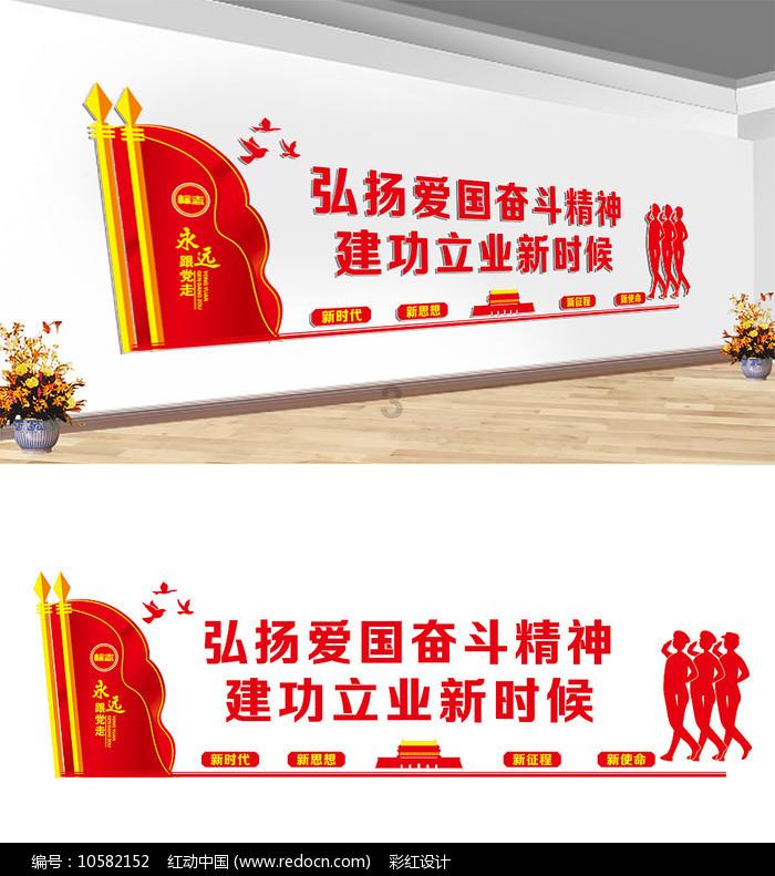 兰州市召开第三期乡镇街道党（工）委书记工作交流会