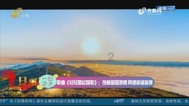 逗小猴开心系列213
