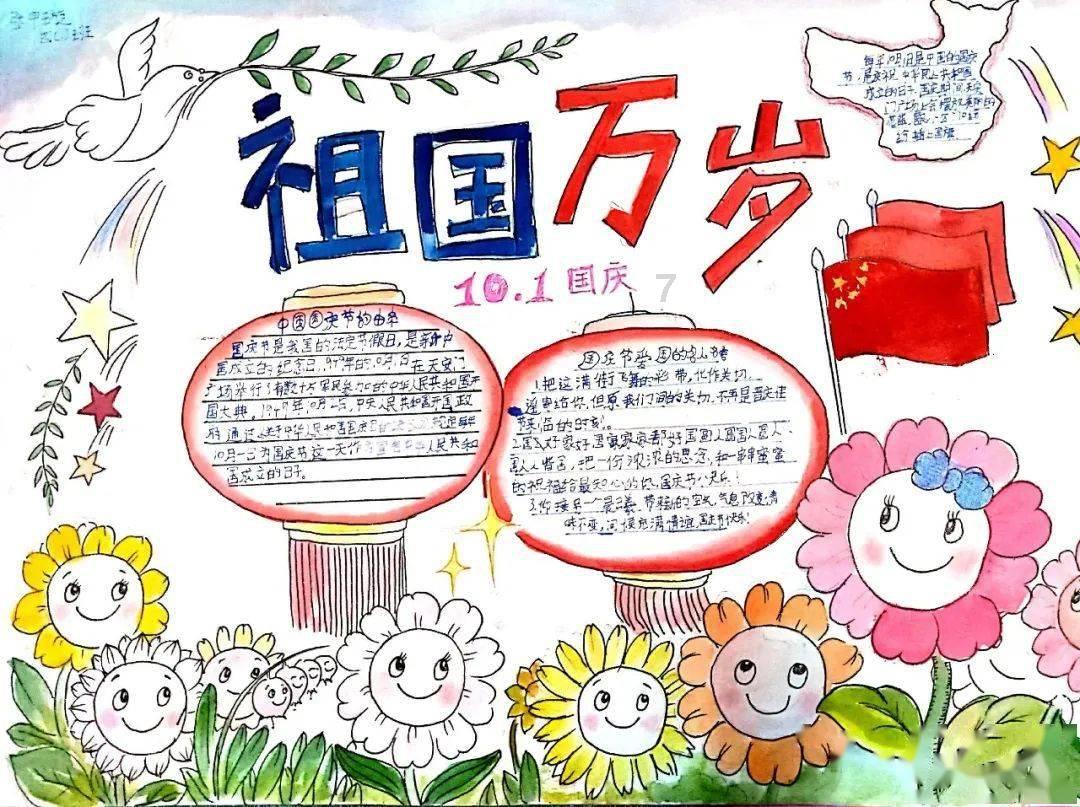 建筑、能源、金融齐发力,“中”字头企业集体回暖!价值ETF(510030)午后飙涨近2%!