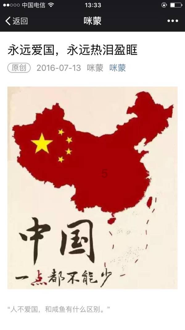 中国恒大：安迈顾问获委任为恒大清盘人 股票将继续停牌