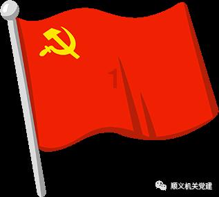 河南安阳汤阴:“擂台比武”闹新春 战鼓声声催奋进