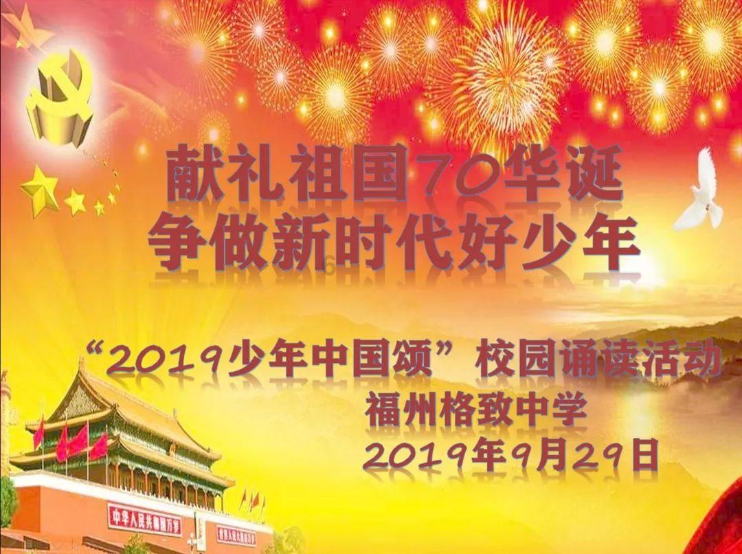 劫后余生：夺回