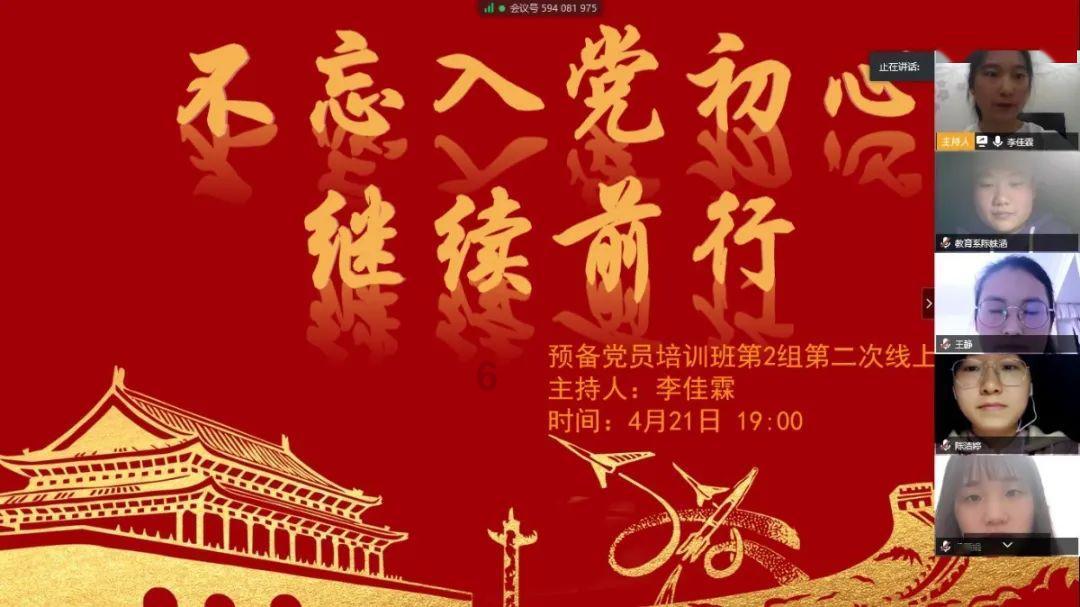 属龙、姓名有“龙”的游客免票！洛阳栾川文旅：7个景区可用！