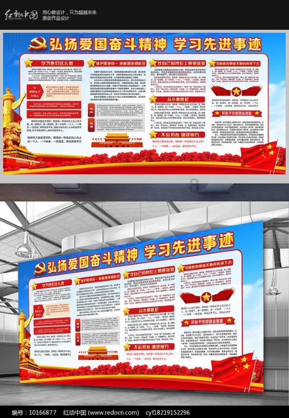海南手串糠梨油梨紫油梨手串如何选择?