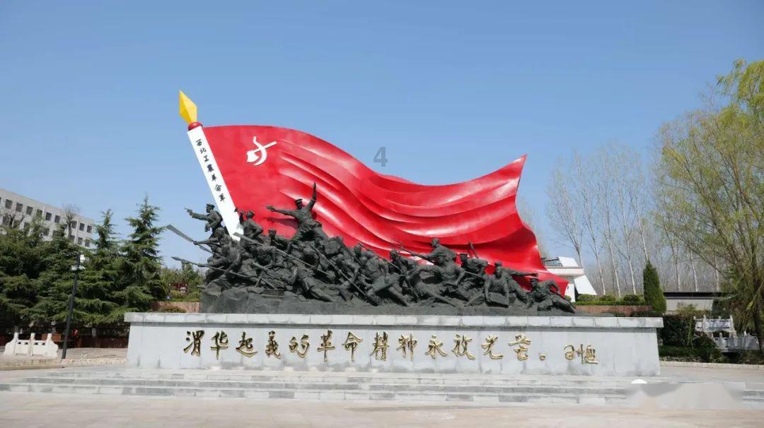 恐怖黎明