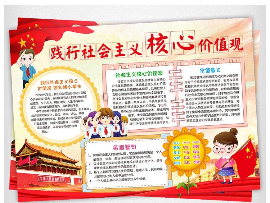 奥利维亚收养猫