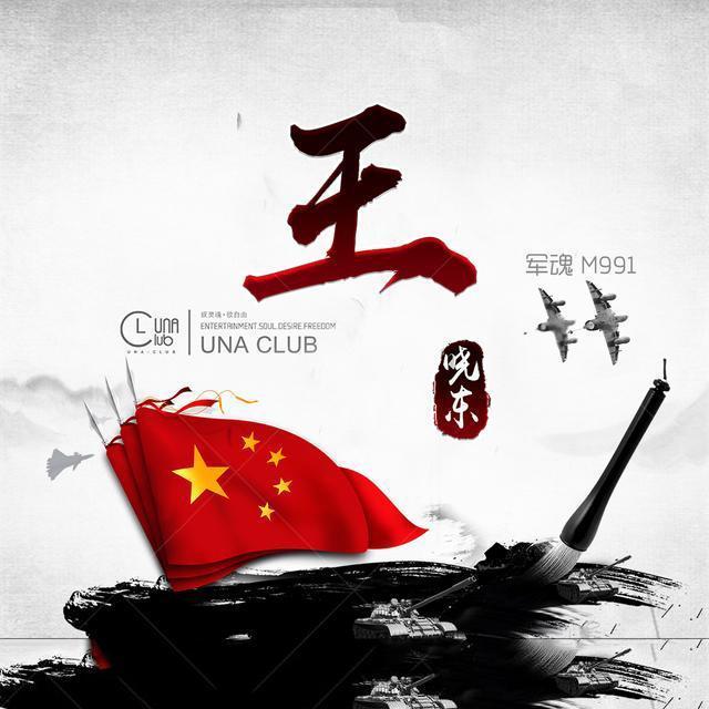 如何确定女生是不是喜欢你？游戏画面