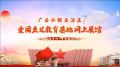崩坏星穹铁道卢卡最强配队思路