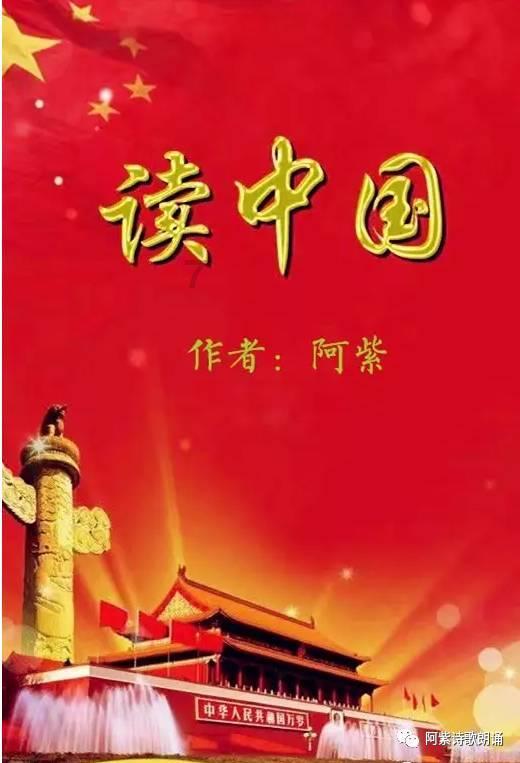 竞技游戏