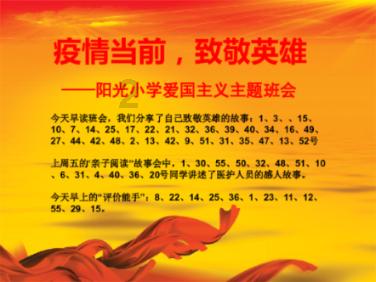 拯救红色方块