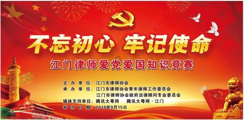 旋转射击2