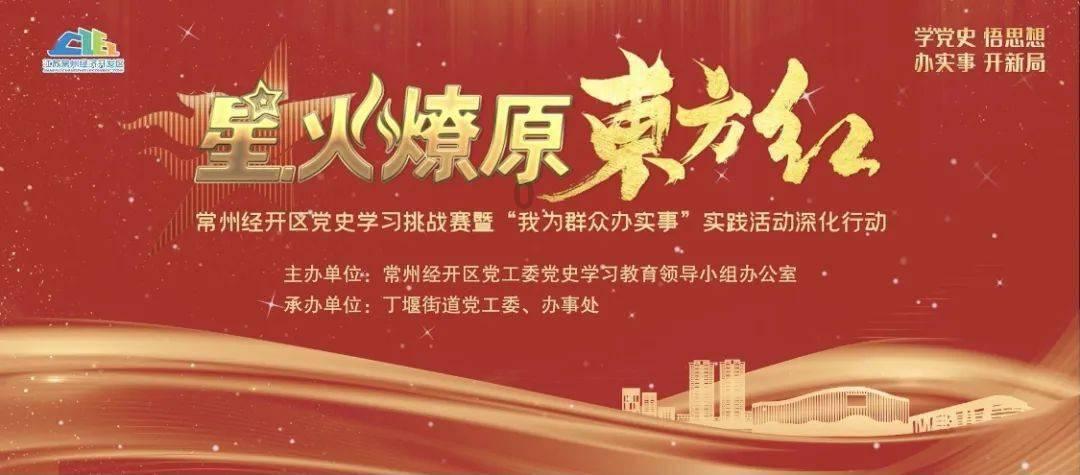逃离弗农的房子