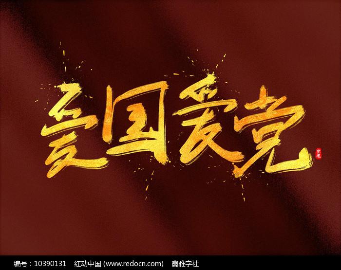 转告父母：服用“他汀药”期间，少碰这4物，别再忽视