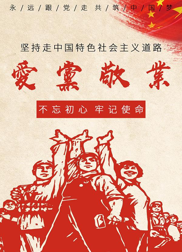 雨后盛放