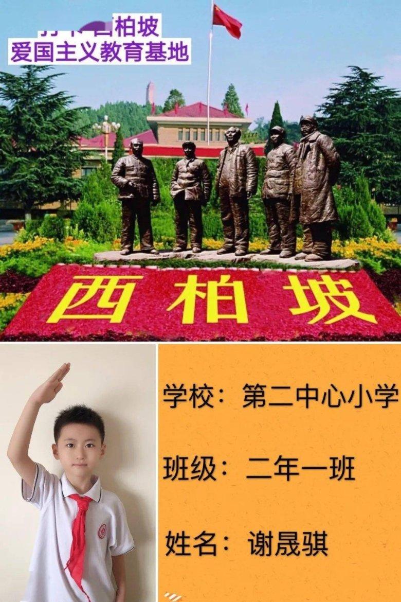 你炒股历害吗？游戏画面