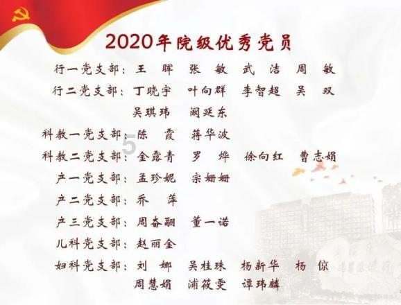 《蜘蛛侠4》新反派曝光!负片先生希望加盟,导演可能换人