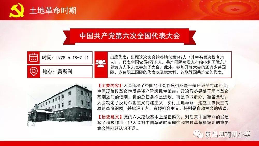 逃出诡异的塔楼