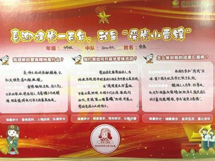 苹果股价还能再涨三成！Wedbush：Vision Pro标志其真正进军AI领域