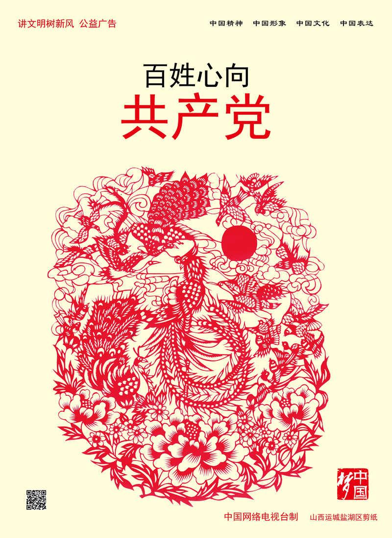 欣旺达(300207.SZ)：控股股东、实控人提议回购3亿元-5亿元公司股份