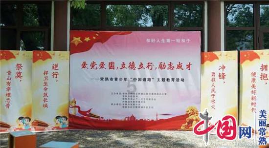 小孩幼儿园应该选择公立还是私立？有什么区别呢？