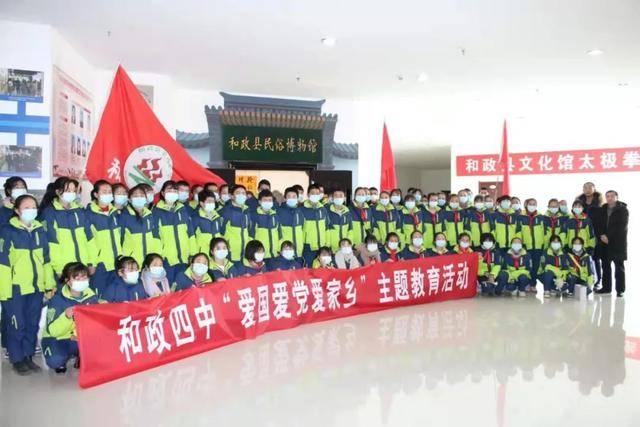 1月30日零点起，“2024贵州网上年货节”消费券又来了！