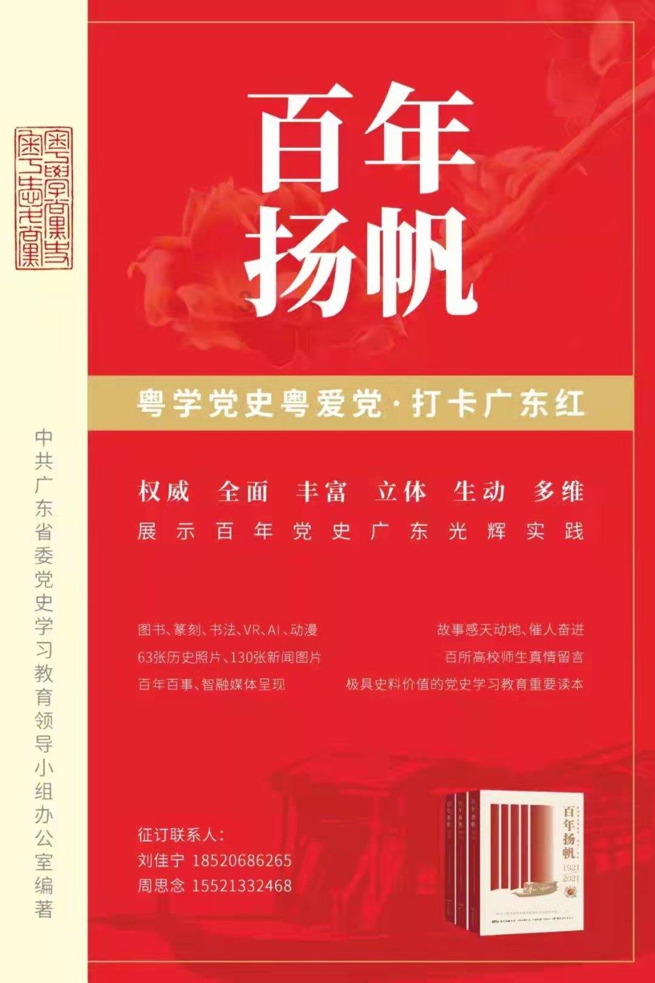 国源展览:用这5种方式，让展厅立柱变为视觉爆点