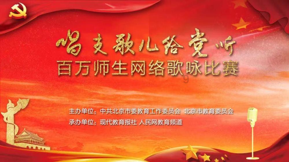 月内两次发声！何立峰再提资本市场，最新部署作了哪些重要安排？