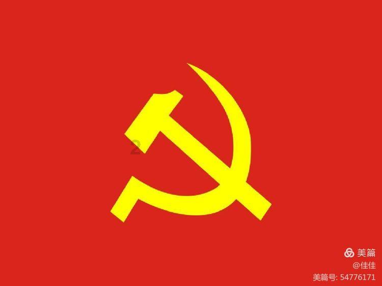 这是我的战争